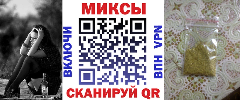 omg ССЫЛКА  Плёс  БУТИРАТ 1.4BDO 