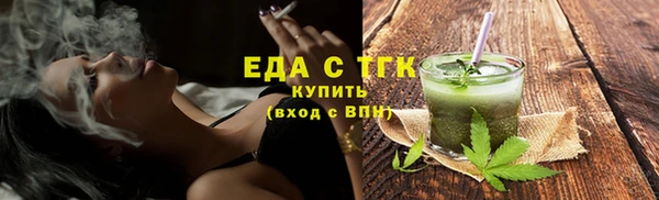 не бодяженный Переславль-Залесский