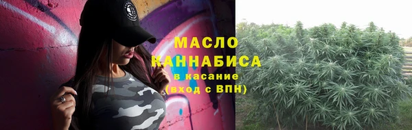 трава Баксан