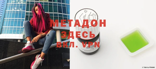 трава Баксан