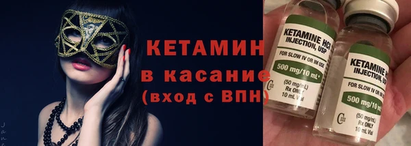 трава Баксан