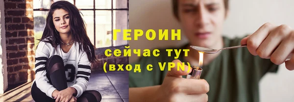 трава Баксан