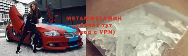 apvp Балабаново