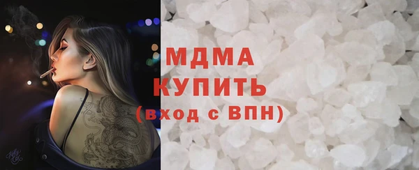 трава Баксан
