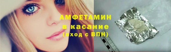 apvp Балабаново