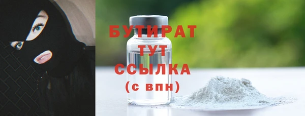 apvp Балабаново
