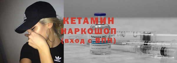apvp Балабаново