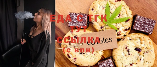 apvp Балабаново