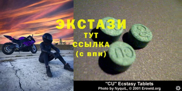 apvp Балабаново