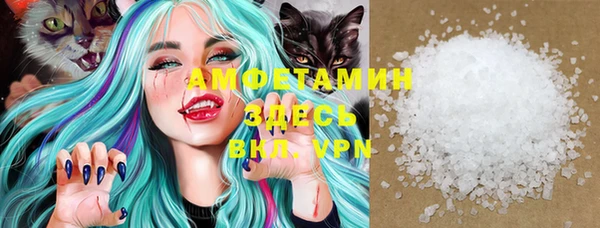 apvp Балабаново