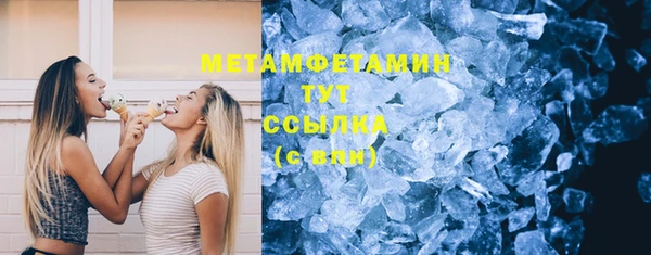 apvp Балабаново