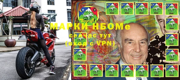 трава Баксан