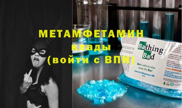 кокаин перу Пересвет