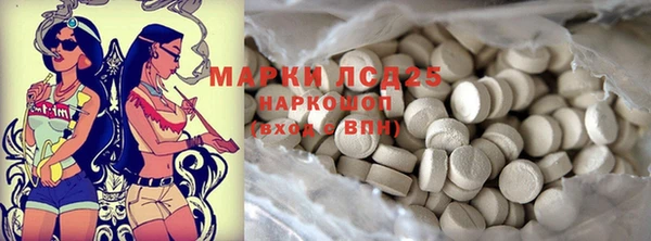 apvp Балабаново