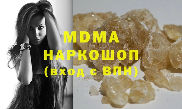 трава Баксан