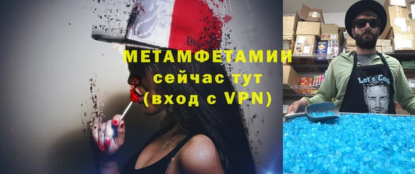apvp Балабаново