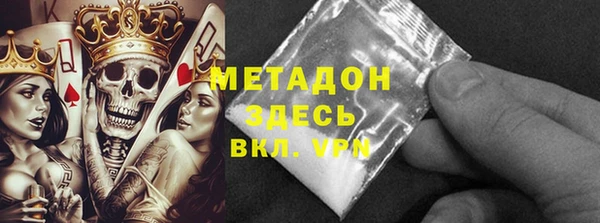 трава Баксан