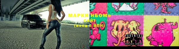 apvp Балабаново