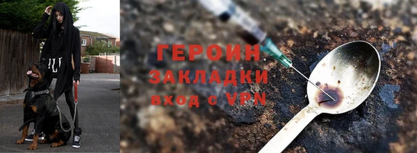 apvp Балабаново