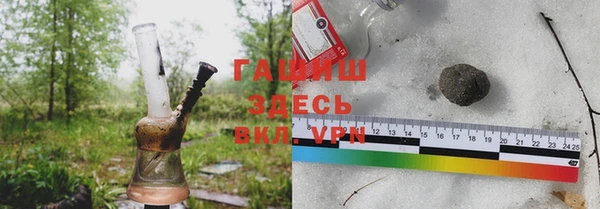 apvp Балабаново