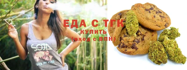 трава Баксан